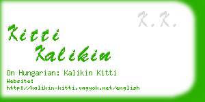 kitti kalikin business card